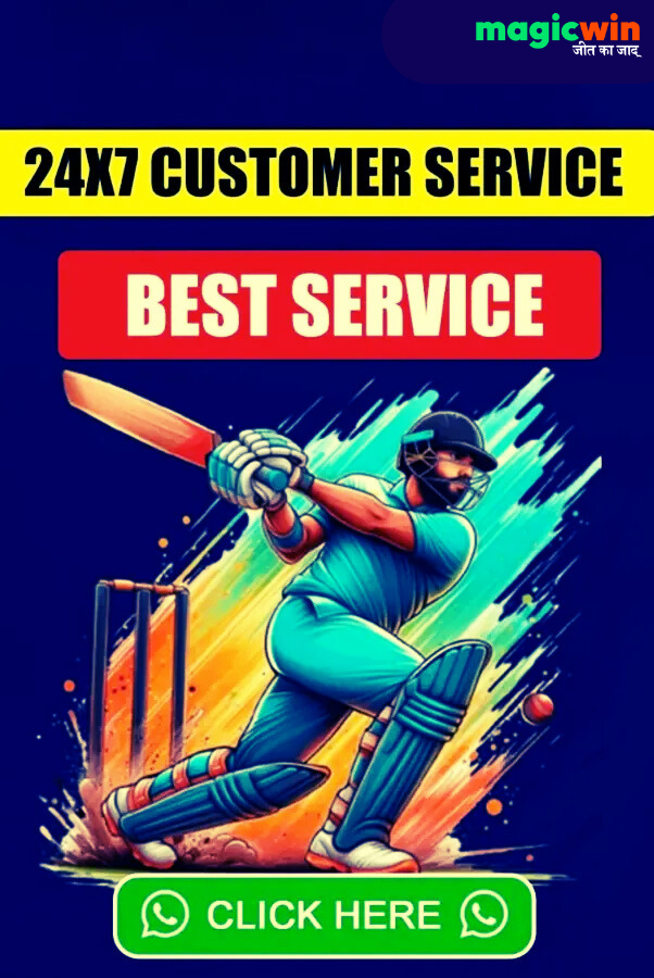 Reddy Exchange Logo